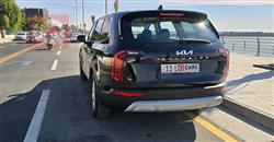 كيا تيلوريد